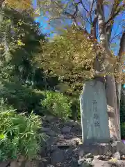 品川神社の建物その他