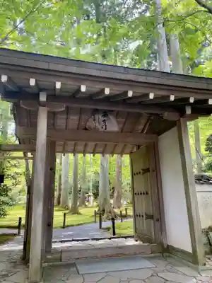 三千院門跡(京都府)