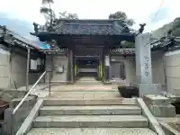 光善寺の{uncategorized: "未分類", other: "その他", undefined: "問題あり", building: "その他建物", grave: "お墓", sacred_gate: "鳥居", guardian: "狛犬", statue: "像", buddha: "仏像", history: "歴史", nature: "自然", garden: "庭園", animal: "動物", pagoda: "塔", temizu: "手水舎", mountain_gate: "山門・神門", sanctuary: "本殿・本堂", subordinate: "末社・摂社", art: "芸術", scenery: "景色", jizo: "地蔵", ema: "絵馬", goshuin: "御朱印", omikuji: "おみくじ", items: "授与品その他", amulet: "お守り", goshuincho: "御朱印帳", eats: "食事", festival: "お祭り", votive_dance: "神楽", shichigosan: "七五三参", wedding: "結婚式", experience: "体験その他", initially: "初詣", around: "周辺", anti_infection: "感染症対策"}