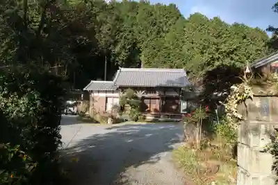正眼寺(三重県)