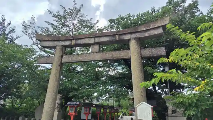 六孫王神社(京都府)