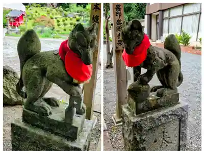 榊山稲荷神社(岩手県)