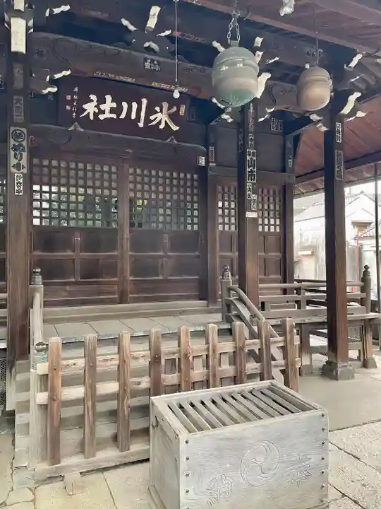 千住氷川神社(東京都)