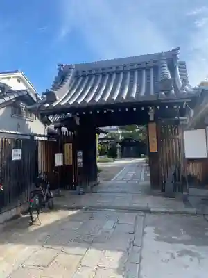 全興寺(大阪府)