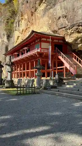 達谷窟毘沙門堂(岩手県)