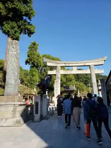 太宰府天満宮の建物その他