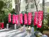 秩父今宮神社の{uncategorized: "未分類", other: "その他", undefined: "問題あり", building: "その他建物", grave: "お墓", sacred_gate: "鳥居", guardian: "狛犬", statue: "像", buddha: "仏像", history: "歴史", nature: "自然", garden: "庭園", animal: "動物", pagoda: "塔", temizu: "手水舎", mountain_gate: "山門・神門", sanctuary: "本殿・本堂", subordinate: "末社・摂社", art: "芸術", scenery: "景色", jizo: "地蔵", ema: "絵馬", goshuin: "御朱印", omikuji: "おみくじ", items: "授与品その他", amulet: "お守り", goshuincho: "御朱印帳", eats: "食事", festival: "お祭り", votive_dance: "神楽", shichigosan: "七五三参", wedding: "結婚式", experience: "体験その他", initially: "初詣", around: "周辺", anti_infection: "感染症対策"}
