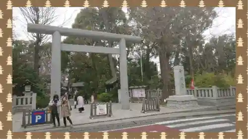 阿佐ヶ谷神明宮(東京都)