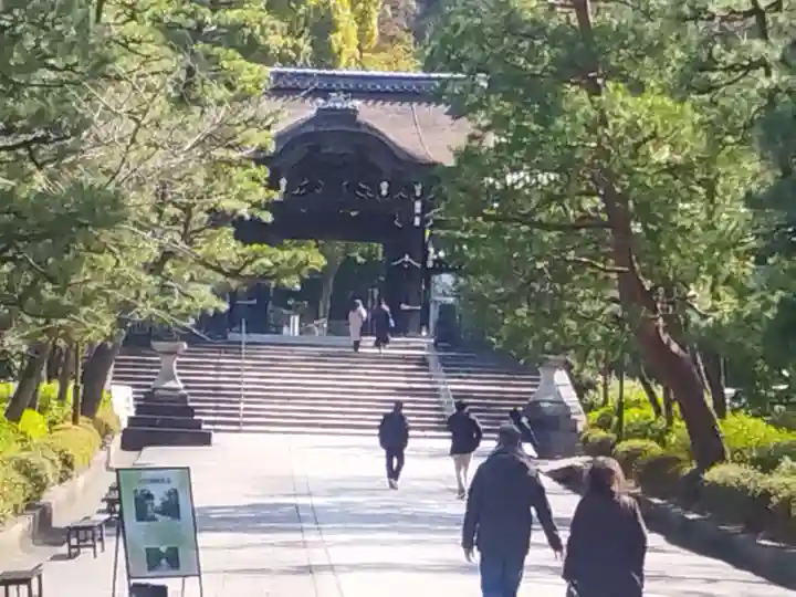 大谷祖廟(京都府)