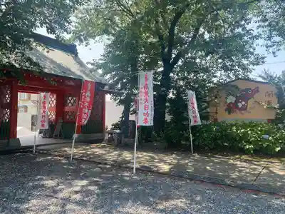 下野大師華蔵寺(栃木県)