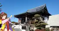 正福寺の本殿・本堂