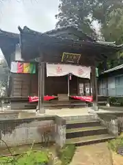 伊能子育て観音 円応寺(千葉県)