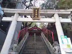 三田春日神社の鳥居