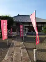 全東院のその他建物