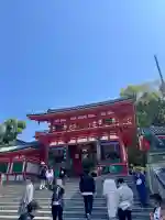 八坂神社(祇園さん)の{uncategorized: "未分類", other: "その他", undefined: "問題あり", building: "その他建物", grave: "お墓", sacred_gate: "鳥居", guardian: "狛犬", statue: "像", buddha: "仏像", history: "歴史", nature: "自然", garden: "庭園", animal: "動物", pagoda: "塔", temizu: "手水舎", mountain_gate: "山門・神門", sanctuary: "本殿・本堂", subordinate: "末社・摂社", art: "芸術", scenery: "景色", jizo: "地蔵", ema: "絵馬", goshuin: "御朱印", omikuji: "おみくじ", items: "授与品その他", amulet: "お守り", goshuincho: "御朱印帳", eats: "食事", festival: "お祭り", votive_dance: "神楽", shichigosan: "七五三参", wedding: "結婚式", experience: "体験その他", initially: "初詣", around: "周辺", anti_infection: "感染症対策"}