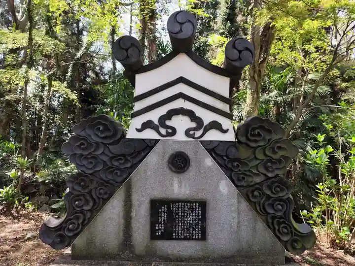 舎那院(滋賀県)