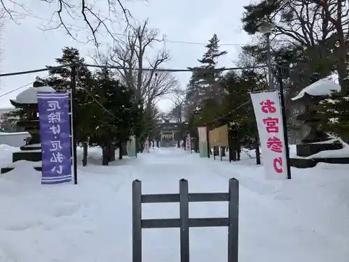 月寒神社(北海道)