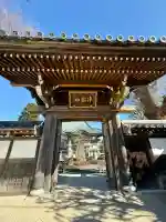 伝重寺の{uncategorized: "未分類", other: "その他", undefined: "問題あり", building: "その他建物", grave: "お墓", sacred_gate: "鳥居", guardian: "狛犬", statue: "像", buddha: "仏像", history: "歴史", nature: "自然", garden: "庭園", animal: "動物", pagoda: "塔", temizu: "手水舎", mountain_gate: "山門・神門", sanctuary: "本殿・本堂", subordinate: "末社・摂社", art: "芸術", scenery: "景色", jizo: "地蔵", ema: "絵馬", goshuin: "御朱印", omikuji: "おみくじ", items: "授与品その他", amulet: "お守り", goshuincho: "御朱印帳", eats: "食事", festival: "お祭り", votive_dance: "神楽", shichigosan: "七五三参", wedding: "結婚式", experience: "体験その他", initially: "初詣", around: "周辺", anti_infection: "感染症対策"}