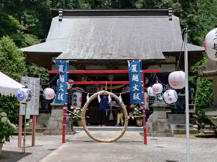 磯山神社(栃木県)