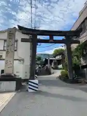 白山神社(東京都)