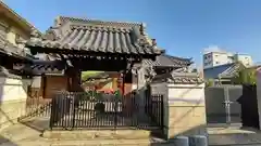 来迎寺の山門
