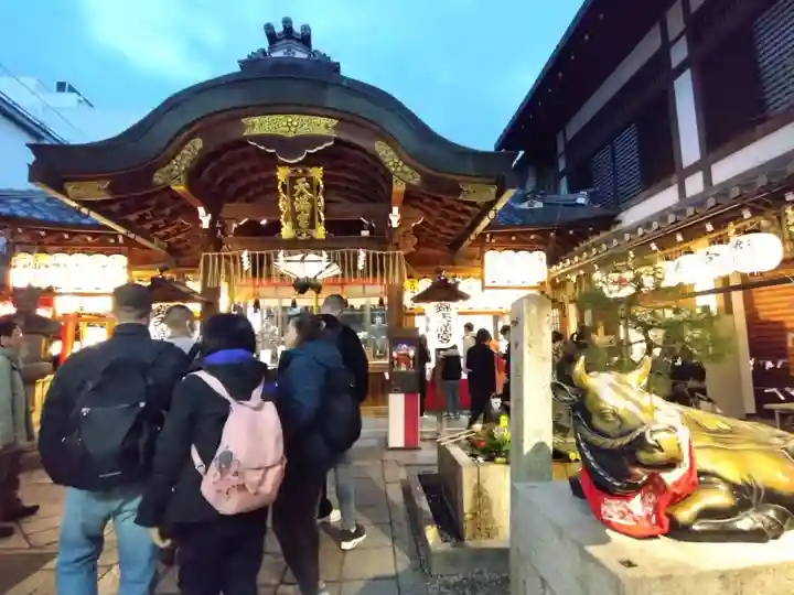 錦天満宮(京都府)
