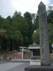 志波彦神社・鹽竈神社の建物その他