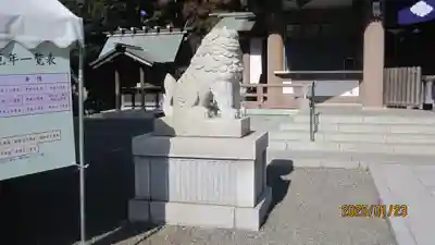 皇大神宮（烏森神社）(神奈川県)