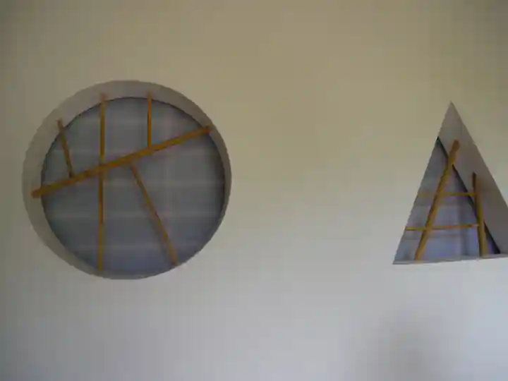 光明院(光明禅院)のその他建物