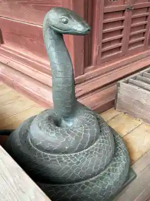 天明宿星宮神社の{uncategorized: "未分類", other: "その他", undefined: "問題あり", building: "その他建物", grave: "お墓", sacred_gate: "鳥居", guardian: "狛犬", statue: "像", buddha: "仏像", history: "歴史", nature: "自然", garden: "庭園", animal: "動物", pagoda: "塔", temizu: "手水舎", mountain_gate: "山門・神門", sanctuary: "本殿・本堂", subordinate: "末社・摂社", art: "芸術", scenery: "景色", jizo: "地蔵", ema: "絵馬", goshuin: "御朱印", omikuji: "おみくじ", items: "授与品その他", amulet: "お守り", goshuincho: "御朱印帳", eats: "食事", festival: "お祭り", votive_dance: "神楽", shichigosan: "七五三参", wedding: "結婚式", experience: "体験その他", initially: "初詣", around: "周辺", anti_infection: "感染症対策"}