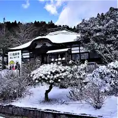 曹洞宗 永松山 龍泉寺の本殿