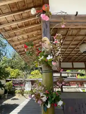 平岡八幡宮(京都府)