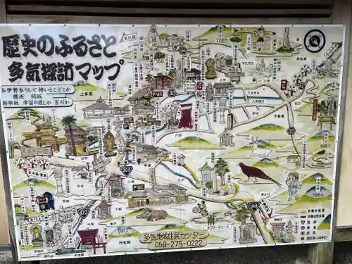 北畠神社のその他建物