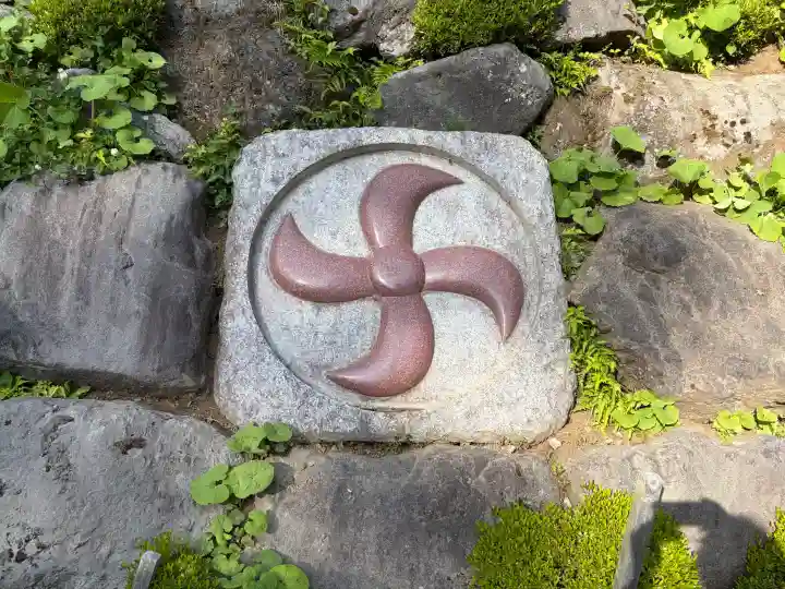 不二阿祖山太神宮の{uncategorized: "未分類", other: "その他", undefined: "問題あり", building: "その他建物", grave: "お墓", sacred_gate: "鳥居", guardian: "狛犬", statue: "像", buddha: "仏像", history: "歴史", nature: "自然", garden: "庭園", animal: "動物", pagoda: "塔", temizu: "手水舎", mountain_gate: "山門・神門", sanctuary: "本殿・本堂", subordinate: "末社・摂社", art: "芸術", scenery: "景色", jizo: "地蔵", ema: "絵馬", goshuin: "御朱印", omikuji: "おみくじ", items: "授与品その他", amulet: "お守り", goshuincho: "御朱印帳", eats: "食事", festival: "お祭り", votive_dance: "神楽", shichigosan: "七五三参", wedding: "結婚式", experience: "体験その他", initially: "初詣", around: "周辺", anti_infection: "感染症対策"}