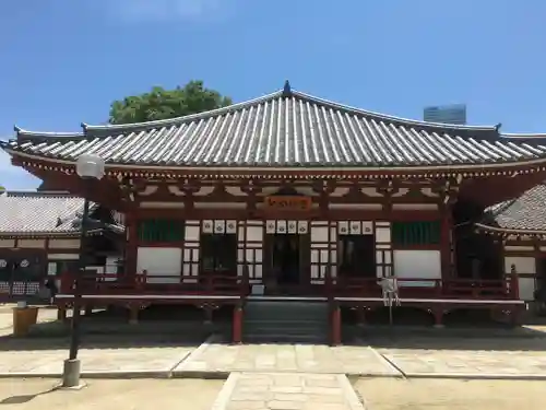 四天王寺の本殿