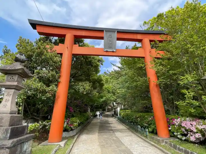 稲毛浅間神社(千葉県)