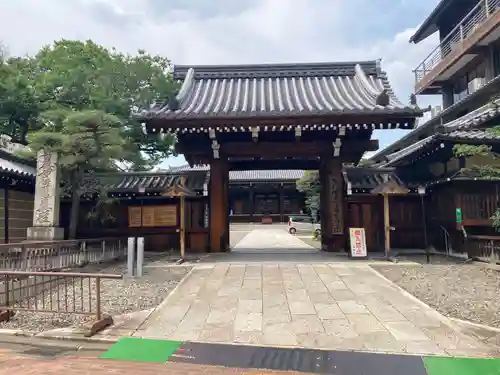 宥清寺(京都府)