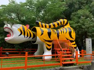 朝護孫子寺(奈良県)