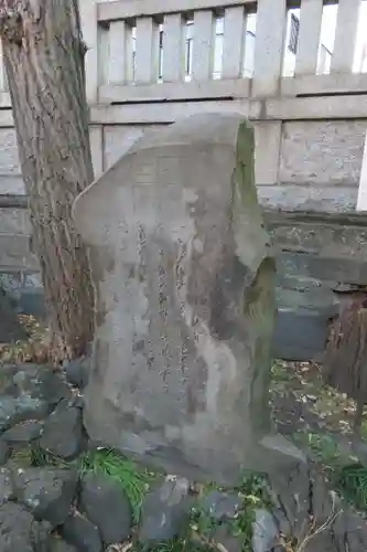 白鬚神社のその他建物