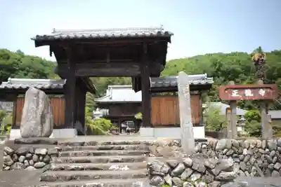 正龍寺の山門・神門