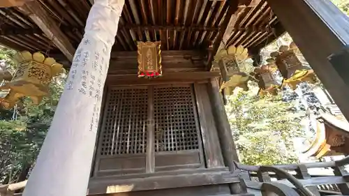 毛知比神社(滋賀県)