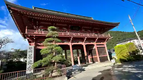 甲斐善光寺の山門