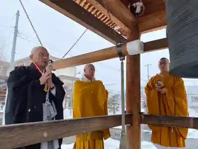 眞久寺(北海道)