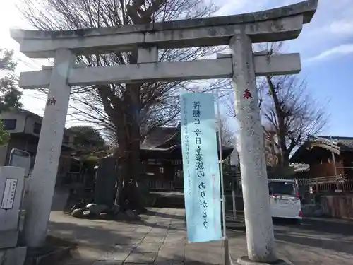 滝野川八幡神社の鳥居