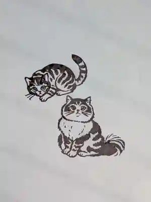 大船観音寺の御朱印