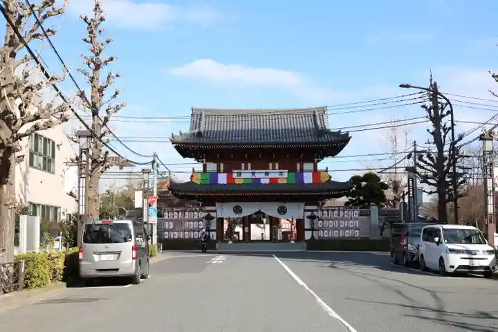 伝通院(東京都)