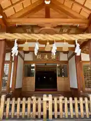 尾張大國霊神社（国府宮）(愛知県)