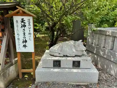 日枝神社(静岡県)