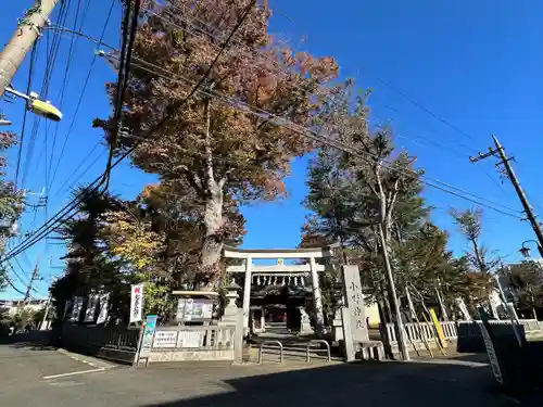 小野神社(東京都)
