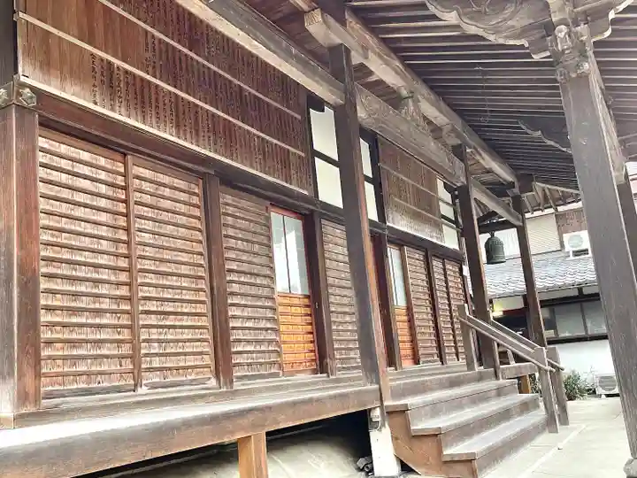 光明寺(滋賀県)